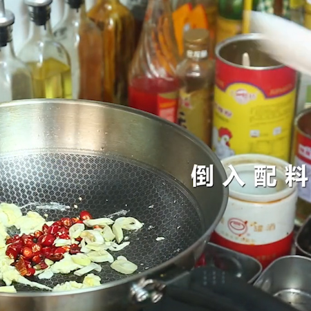 Stir-fried Hor Fun recipe