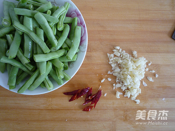 Stir-fried String Beans recipe