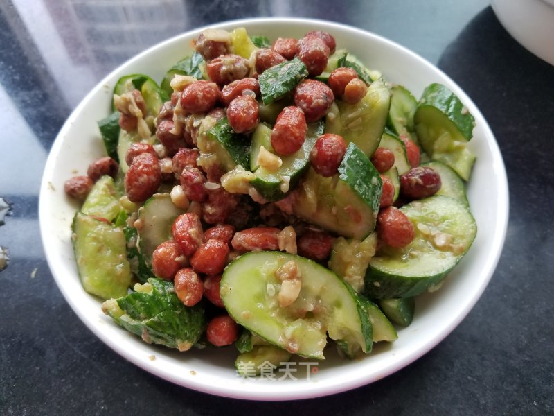 "cold Salad" Cucumber and Peanuts recipe