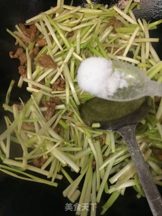 Stir-fried Pork with Chives recipe