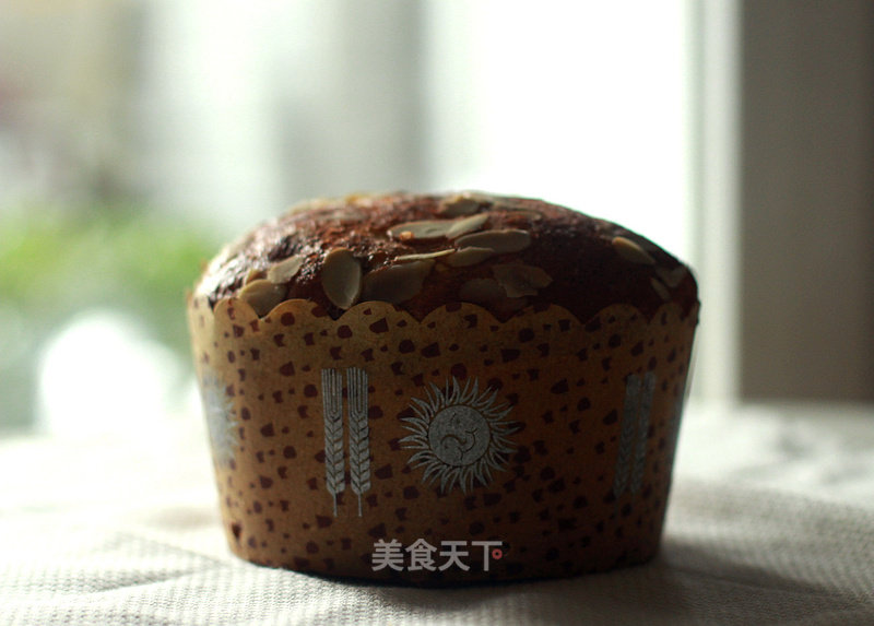 Natural Fermented Panettone, I Wish My Friends Merry X'mas recipe