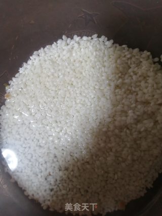 Glutinous Rice Balls recipe