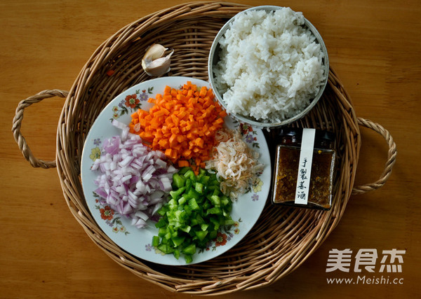 Fried Rice with Shrimp Skin, Three Vegetables and Ginger Wine recipe