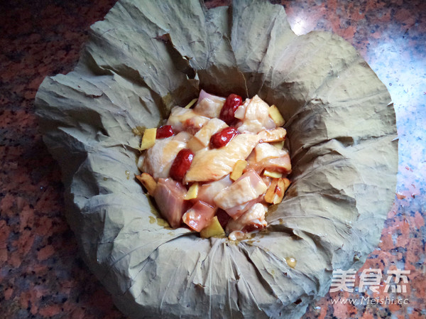 Steamed Chicken with Lotus Leaf recipe