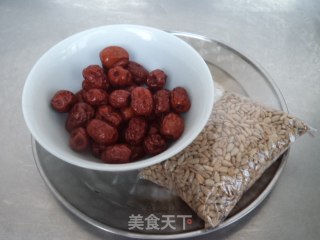 Red Dates and Seed Biscuits recipe