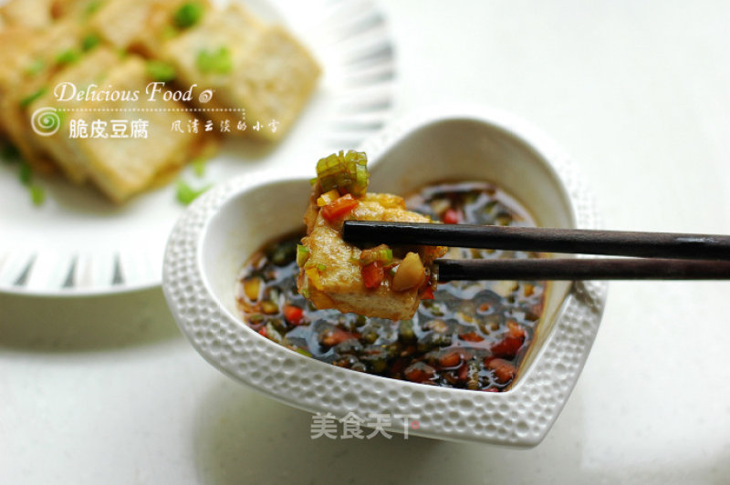 Delicious Crispy Tofu recipe