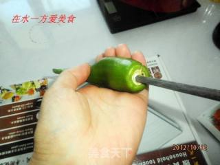 Little Pickles of The Northeast Daughter-in-law-oil Chili recipe