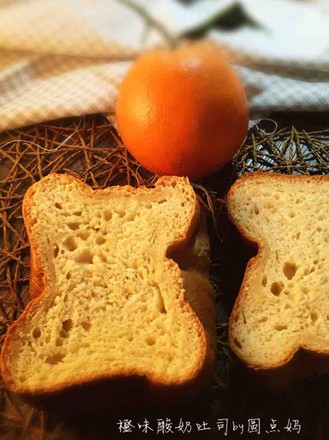 Orange Yogurt Toast (bread Machine Version)