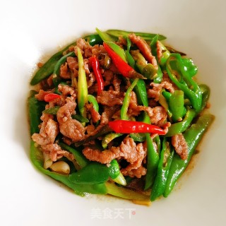 Sour Pepper Beef recipe