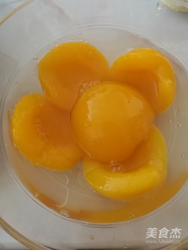 Yellow Peach Egg Tart (full Egg Version) recipe