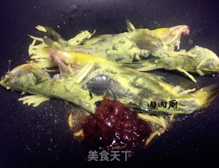 #trust之美#黄骨鱼面#肉肉厨 recipe