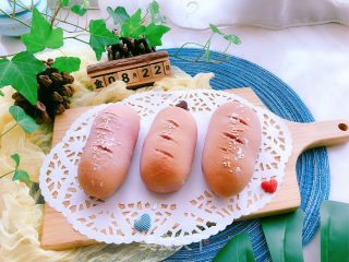 Mochi Pumpkin Cheese Purple Sweet Potato Bread recipe