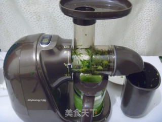 Slimming Vegetable Juice [original Lemon Cucumber Juice] recipe