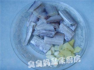 Eggplant Hairtail recipe