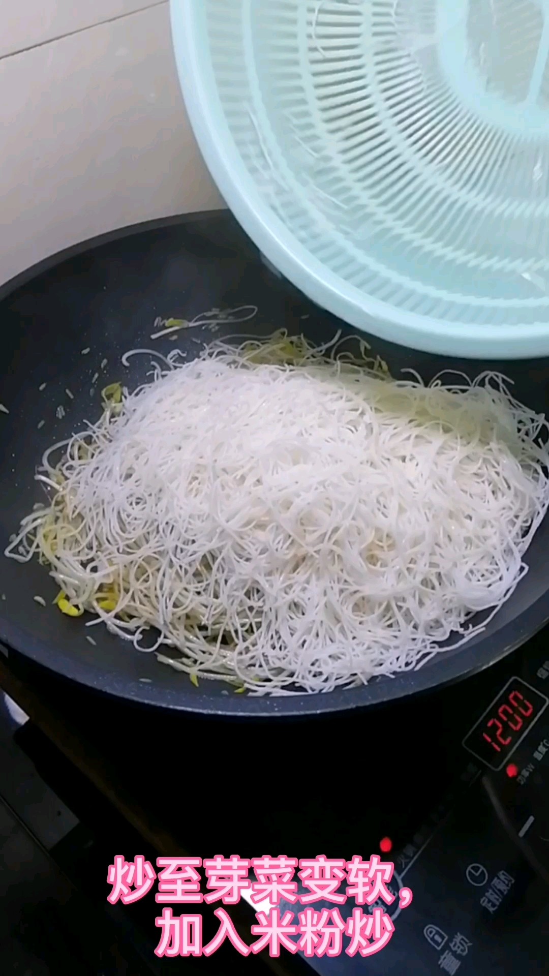 Fried Rice Noodles with Sprouts recipe