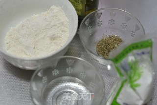 【basil Shortbread】 recipe