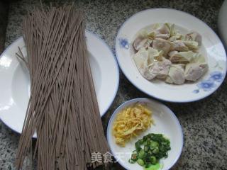 Wonton Soba recipe