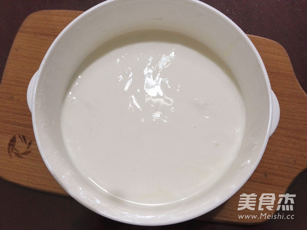 Qq Sugar Yogurt Cup recipe