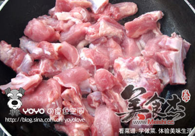 Invincible Haowei Gaosheng Ribs recipe