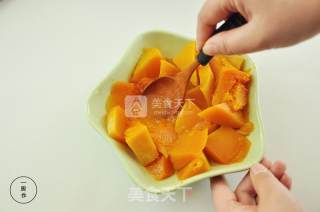 Pumpkin Fermented Dumplings Made by A Kitchen Cast Iron Pot Version recipe
