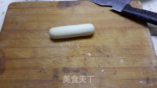 Xiaoyu Mantou recipe