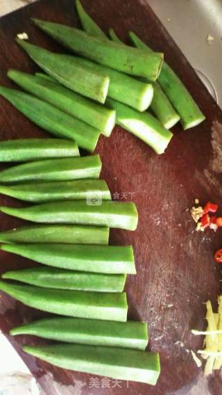 Stir-fried Okra with Pork Moo recipe