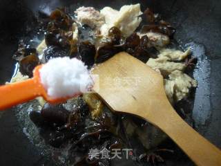 Black Fungus Chicken Wings Barbecue Bran recipe