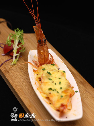 Cheese Baked Argentine Red Shrimp recipe