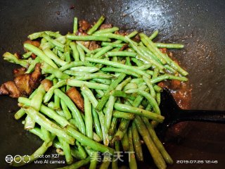 Fried Beans with Pork Slices recipe