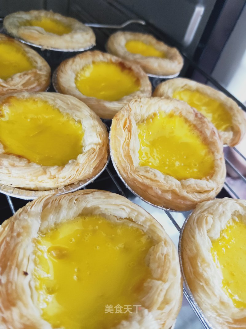 Egg Tart recipe