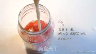 Quack Yakult recipe