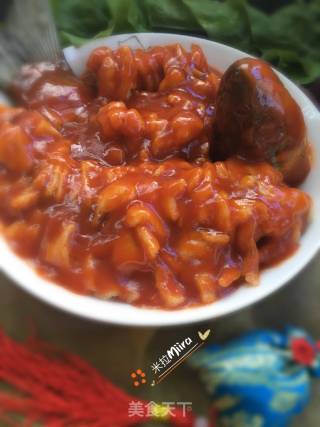 Squirrel Fish recipe