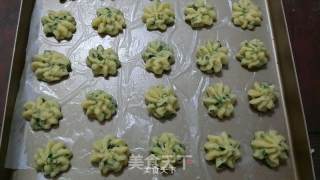 Chive Cookies recipe