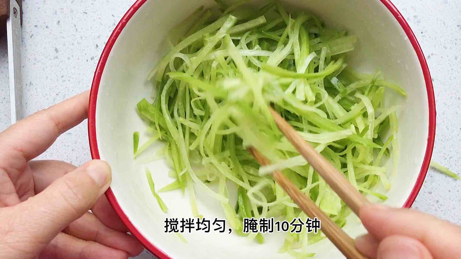 Salad with Shredded Radish, Sweet and Sour and Refreshing, Served with Wine and Served with Rice recipe