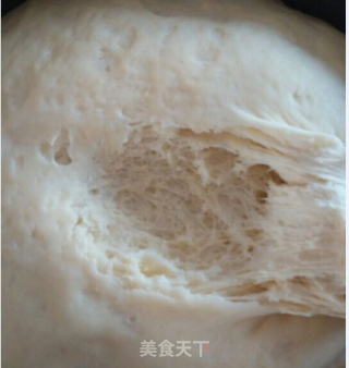 Sweet and Soft Twist recipe