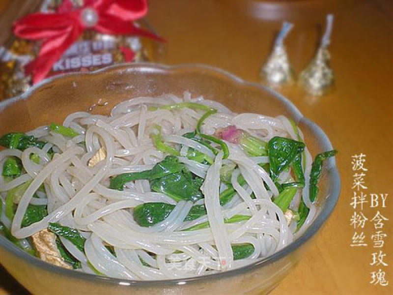 Spinach Mixed Vermicelli recipe