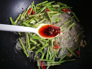 Stir-fried Vermicelli with Wormwood recipe