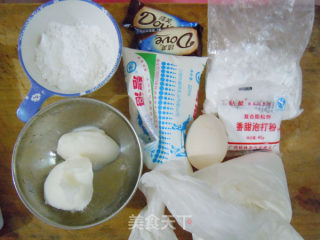 【chinese Version Milk Chocolate Biscuits】 recipe