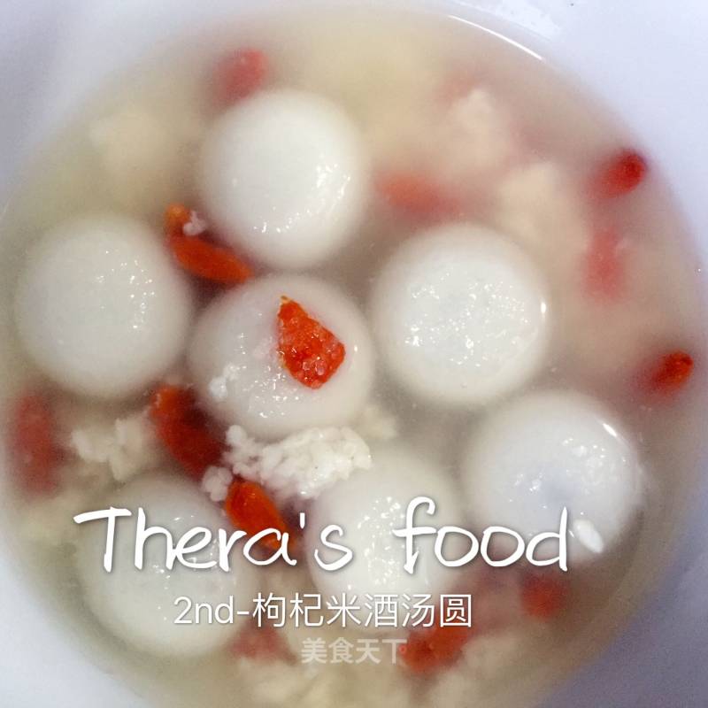 Chinese Wolfberry Rice Wine Glutinous Rice Balls recipe