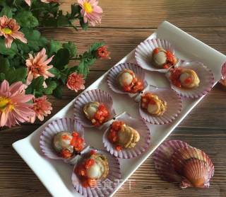 "seafood" Chopped Pepper Scallops recipe