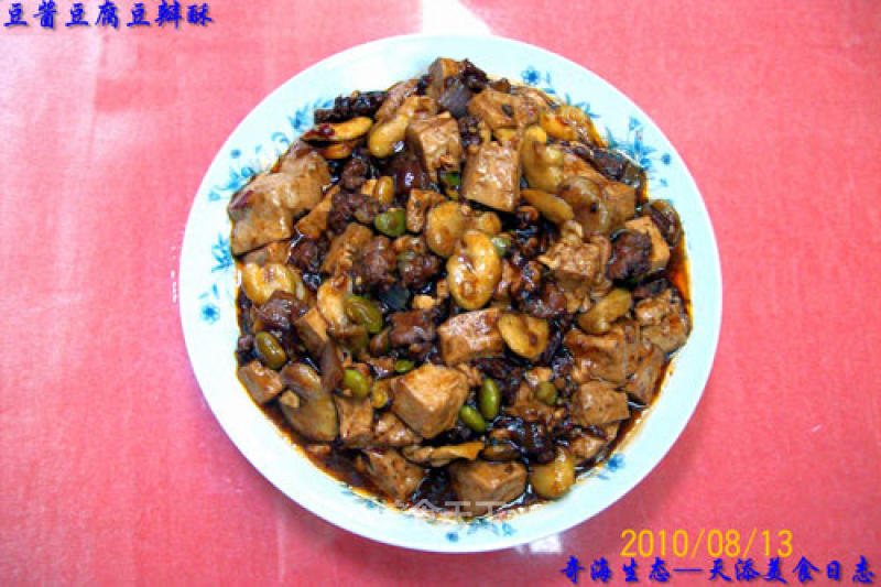 Bean Paste, Tofu, Bean Pastry recipe