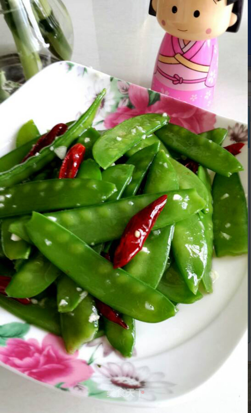 Cold Snow Peas recipe