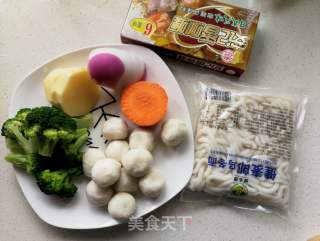 Japanese Curry Fish Ball Udon Noodles recipe
