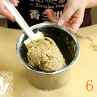 [pandan Family] Chocolate Chip Cookies in A Cup of Milk Cookie recipe