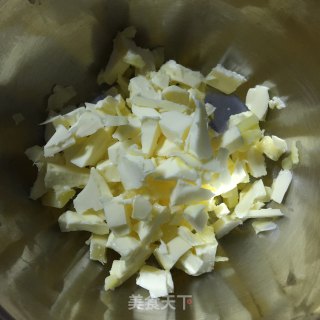 #aca第四季烤大赛# Making Erotic and Sweet Mango Pie recipe
