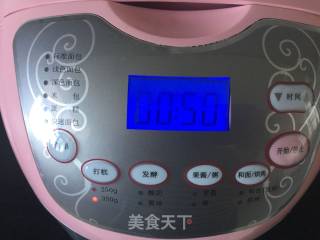 【northeast】jam Beating Cake recipe