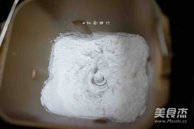 Snowy Mooncake recipe