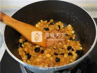 #aca烤明星大赛#almond Crispy Apple Pie recipe