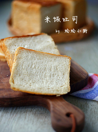 Rice Toast (soup Method)
