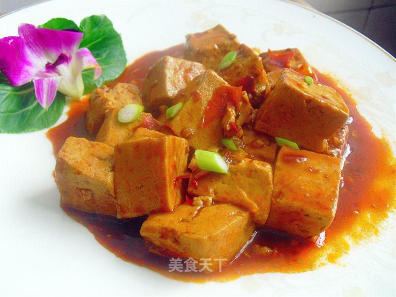 Simple Mapo Tofu recipe